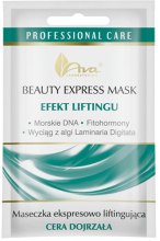 Парфумерія, косметика Ліфтинг-маска - Ava Laboratorium Beauty Express Mask (пробник)