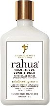 Кондиціонер для об'єму волосся - Rahua Voluminous Conditioner — фото N1