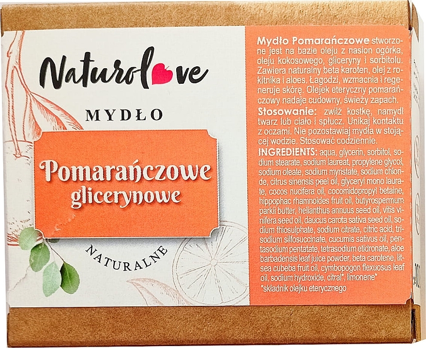 Гліцеринове мило "Апельсин" - Naturolove Soap — фото N1