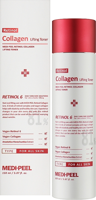 Тонер для обличчя з ліфтинг-ефектом - Medi-Peel Retinol 6 Collagen Lifting Toner — фото N2