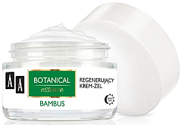 Духи, Парфюмерия, косметика Крем-гель для лица восстанавливающий - AA Botanical Essence Face Cream