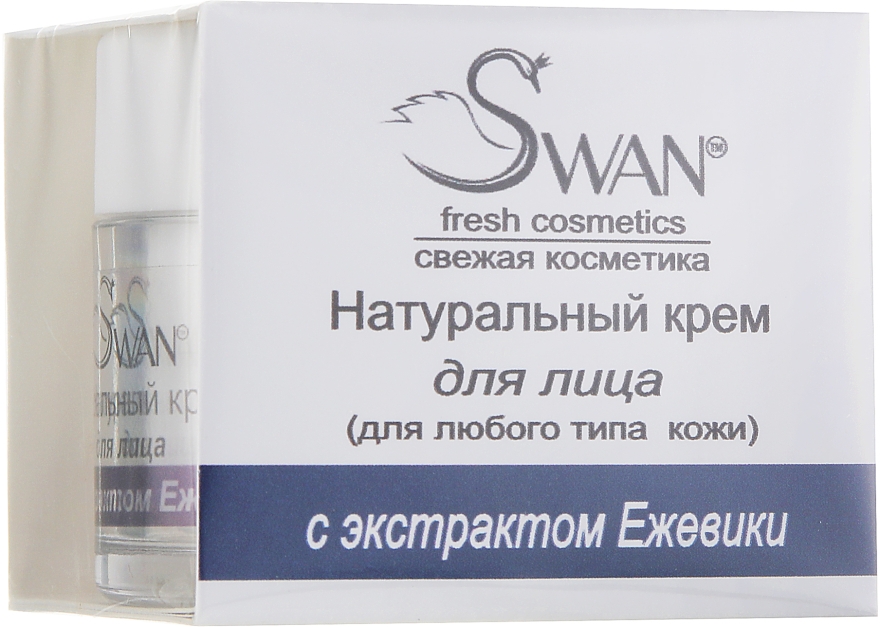 Крем для лица с экстрактом Ежевики - Swan Face Cream — фото N2