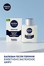 Набор мужской - NIVEA MEN Sensitive Care 2024 (foam/200ml + af/sh/bl/100ml) — фото N4