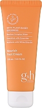 Парфумерія, косметика Живильний крем для ніг - Amway G&H Goodness & Health Nourish Foot Cream