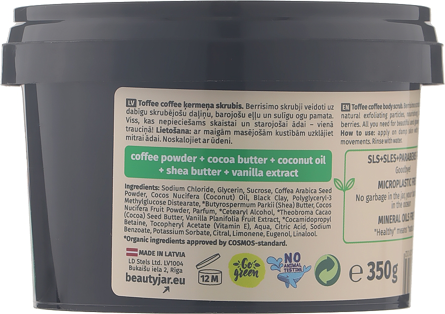 Скраб для тела - Beauty Jar Berrisimo Toffee Coffee Body Scrub — фото N2