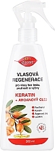 Парфумерія, косметика Регенерувальний спрей для волосся - Bione Cosmetics Keratin + Argan Oil Hair Regeneration With Panthenol