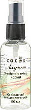 Духи, Парфюмерия, косметика Дезодорант-спрей "Алунит" с эфирным маслом корицы - Cocos