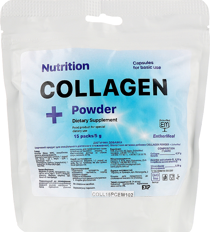 Пищевая добавка "Коллаген" в саше - EntherMeal Collagen Powder — фото N1