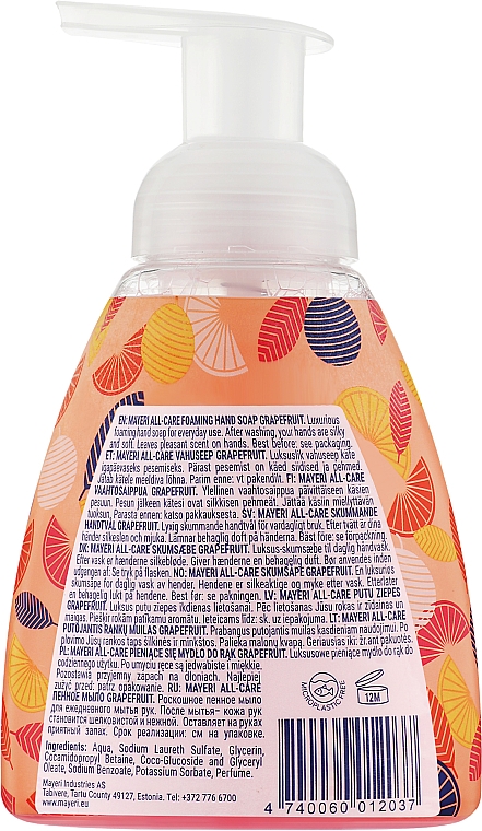 Жидкое мыло-мусс с ароматом грейпфрута - Mayeri All-Care Foaming Hand Soap Grapefruit — фото N2
