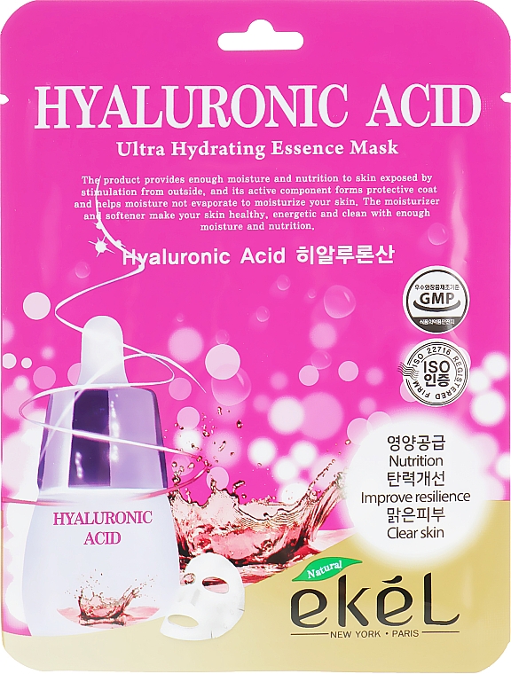 Тканевая маска с гиалуроновой кислотой - Ekel Hyaluronic Acid