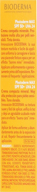 Сонцезахисна мінеральна крем-пудра - Bioderma Photoderm Max SPF50+ Mineral Compact — фото N3