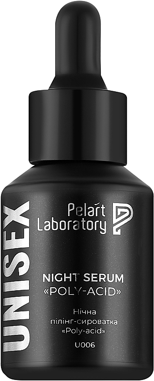 Нічна пілінг-сироватка для обличчя - Pelart Laboratory Unisex Poly-Acid Night Serum — фото N1