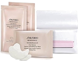 Духи, Парфюмерия, косметика Набор - Shiseido Benefiance Touch-Up Set (bl/pap/100pcs/f/mask/1pcs + eye/mask/1x2pcs)