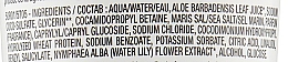 Шампунь увлажняющий восстанавливающий "Лилия" - Eugene Perma Naturanove Bio Shampoo — фото N3