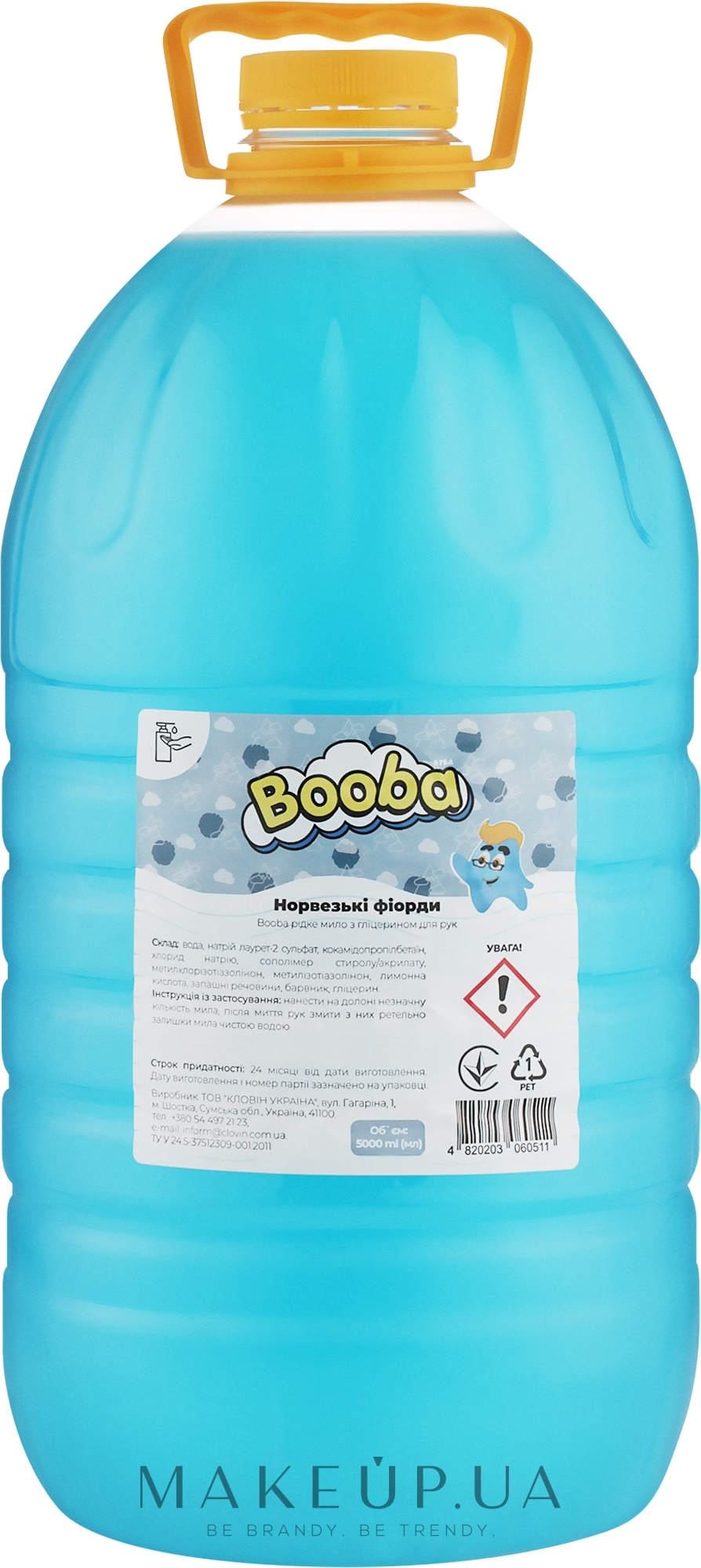 Мыло жидкое с глицерином "Норвежские фьорды" - Booba — фото 5000ml