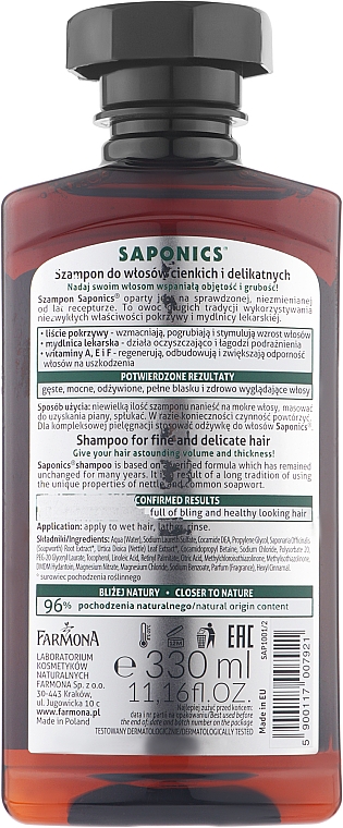 Шампунь для волосся "Кропива і сапонарія" - Farmona Saponics Shampoo with Natural Soapwort and Nettle Leaf Extracts — фото N2