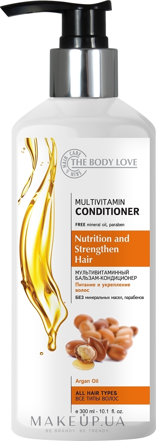 Бальзам для волосся "Multivitamin + Argan Oil" - The Body Love Multivitamin Conditioner — фото 300ml