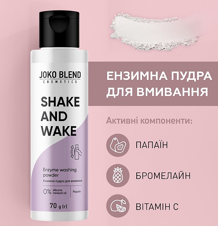 М'яка ензимна пудра для вмивання - Joko Blend Shake And Wake — фото N4
