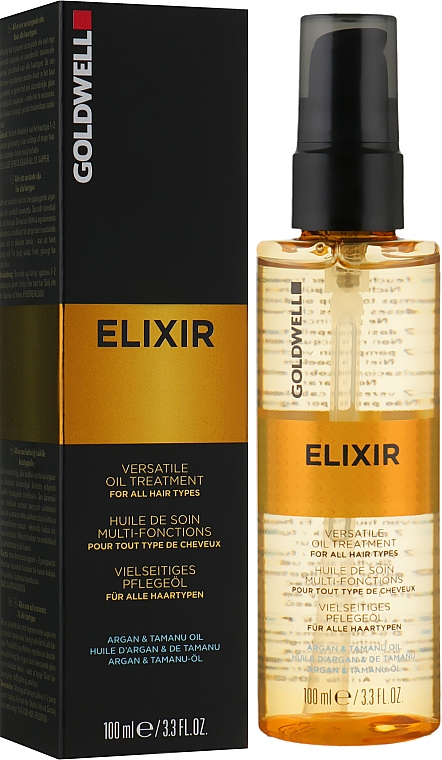 Масло для всех типов волос - Goldwell Elixir Versatile Oil Treatment