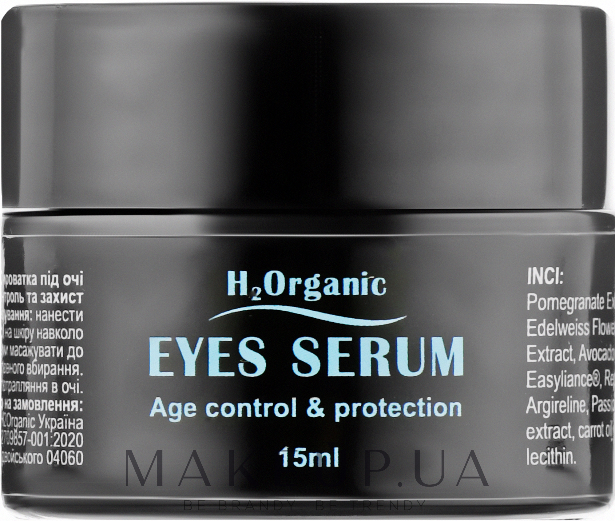 Сыворотка под глаза с витамином С - H2Organic Age Control & Protection Eye Serum — фото 15ml
