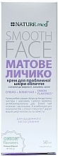 УЦІНКА Крем для шкіри обличчя, схильної до жирності, запалень та акне "Матове личко" - Nature.med nature's Solution Smooth Face * — фото N5