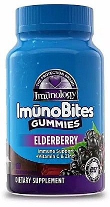 Жевательные конфеты с бузиной для повышения иммунитета "Черная смородина" - GAT Sport Imunology ImunoBites Gummies Elderberry Blackcurrant — фото N1