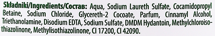 Сіль для ванни "Бузок" - Joanna Nuturia Body Spa Salt Bath Lilac Scented — фото N3