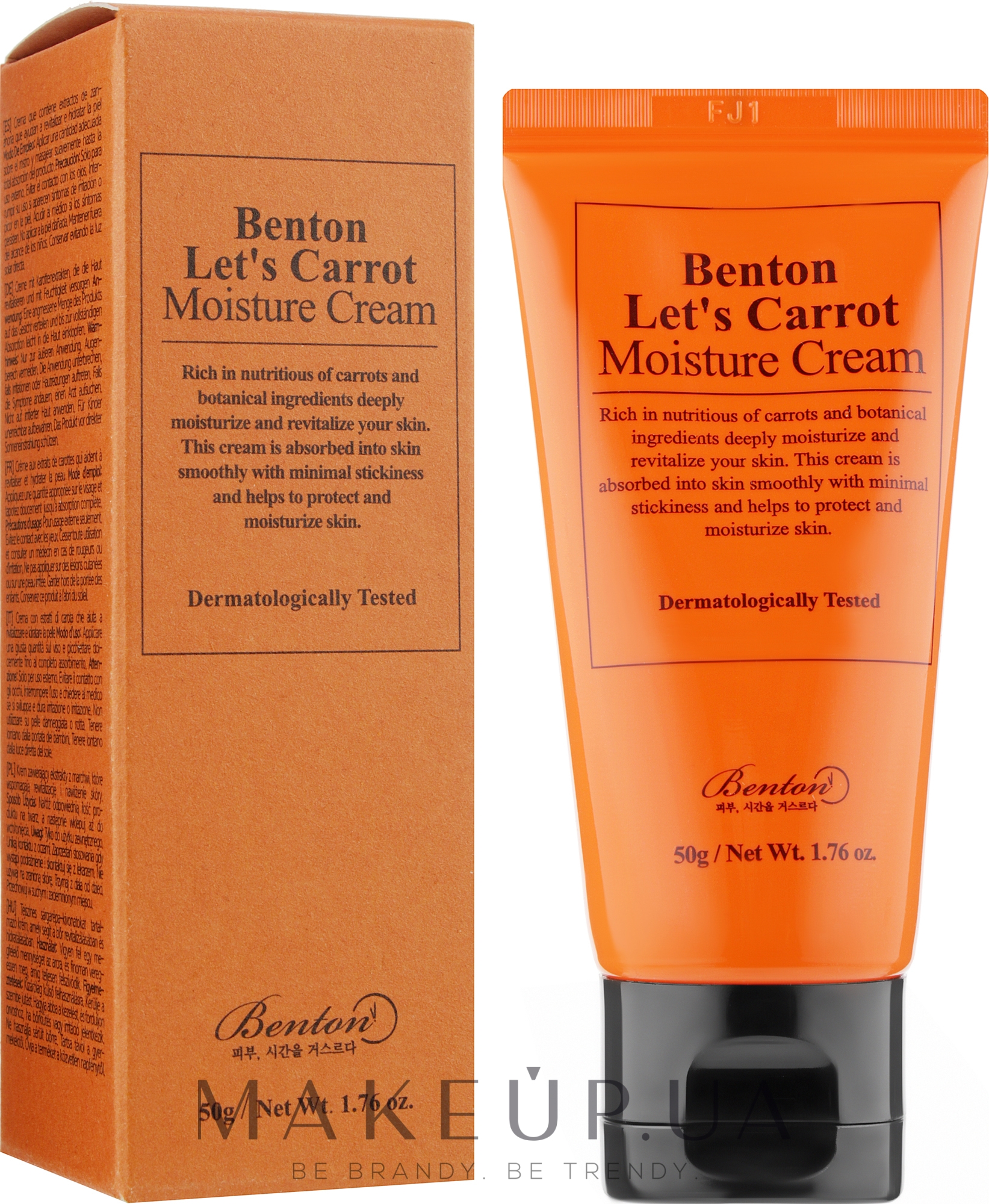 Увлажняющий крем с маслом моркови - Benton Let’s Carrot Muisture Cream — фото 50g