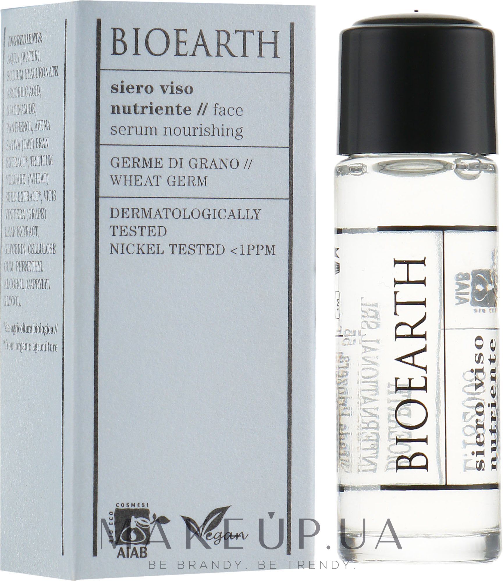 Живильна сироватка для обличчя  - Bioearth Nourishing Serum — фото 5ml