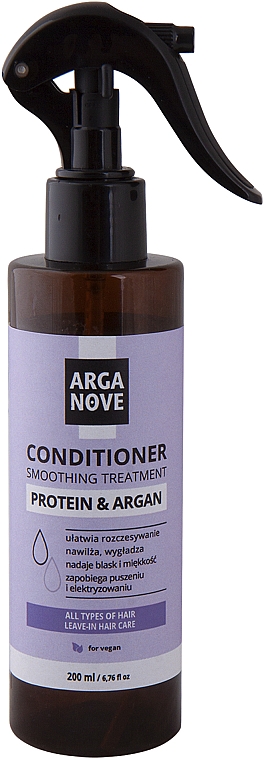 Пом'якшувальний спрей-кондиціонер для волосся - Arganove Protein & Argan Smoothing Treatment Conditioner