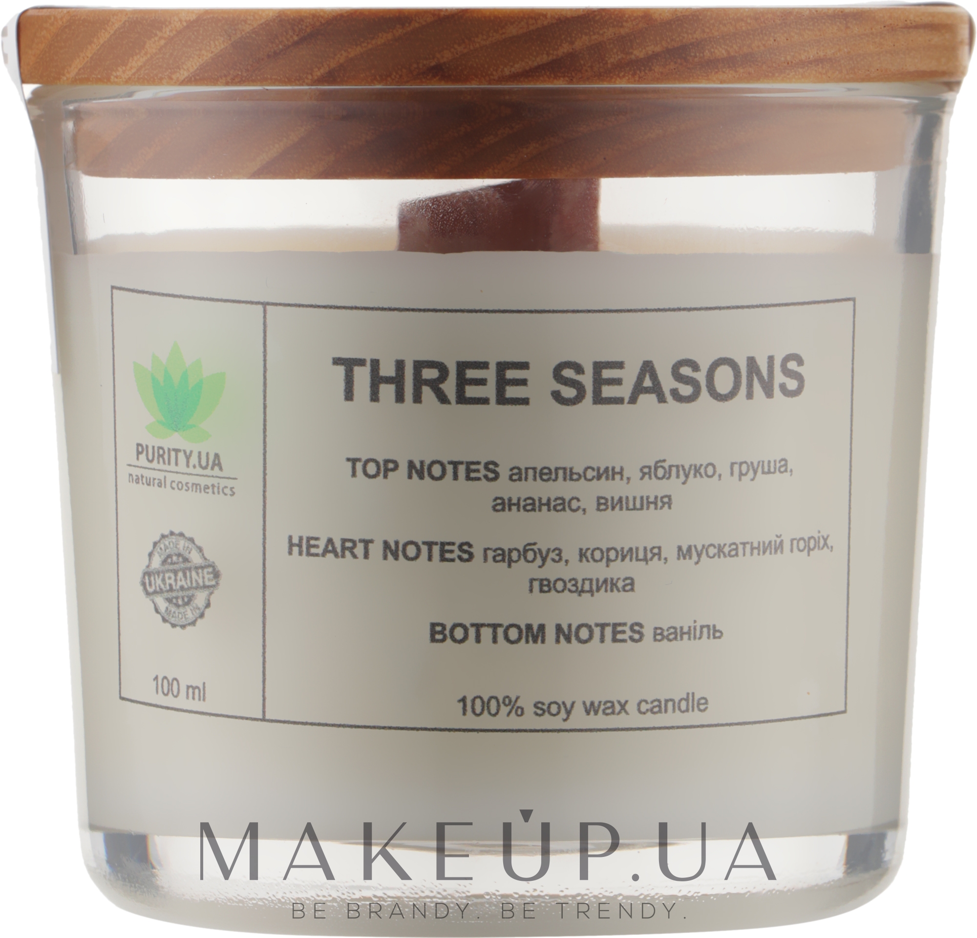 Аромасвічка "Three Seasons", у склянці - Purity Candle — фото 100ml