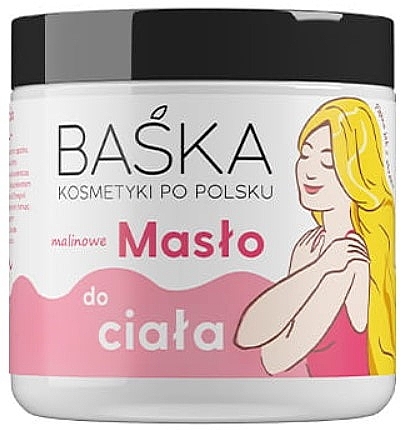 Масло для тела с ароматом малины - Baska — фото N1