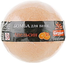 Бомба для ванни, мікс без капсули "Апельсин" - Geyser — фото N1