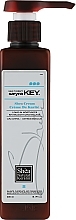 Увлажняющий крем для волос - Saryna Key Curl Control Keratin Treatment Pure African Shea Cream — фото N3