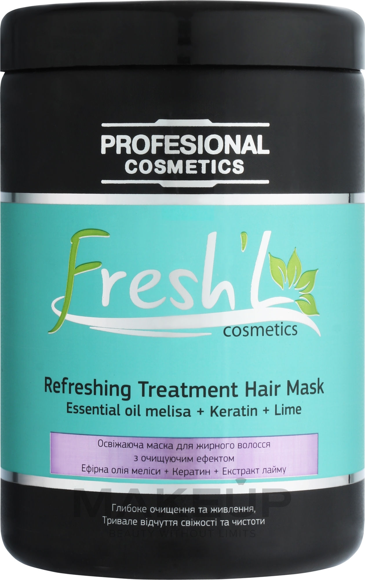 Маска для жирных волос - Fresh'L Refreshing Treatment Hair Mask — фото 1000ml