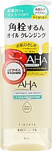 Парфумерія, косметика Гідрофільна олія для зняття макіяжу з фруктовими кислотами - BCL AHA Oil Cleansing
