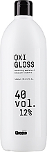 Окислитель для волос - Glossco Color Oxigloss 40 Vol  — фото N1