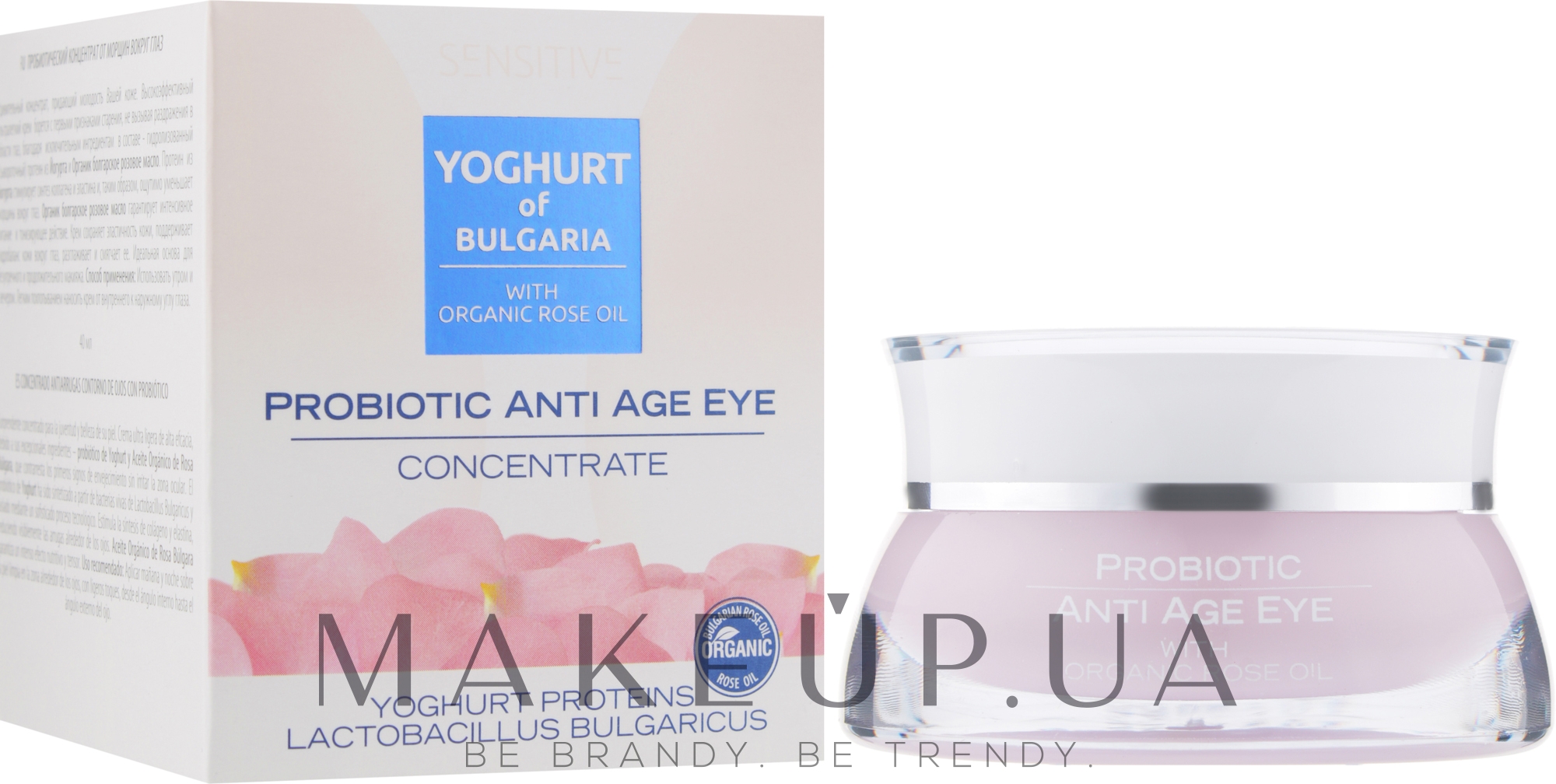 Концентрат проти зморшок для шкіри навколо очей - BioFresh Yoghurt of Bulgaria Probiotic Anti Age Eye Concentrat — фото 40ml