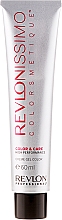 УЦЕНКА Крем-краска для волос - Revlon Professional Revlonissimo Colorsmetique * — фото N3