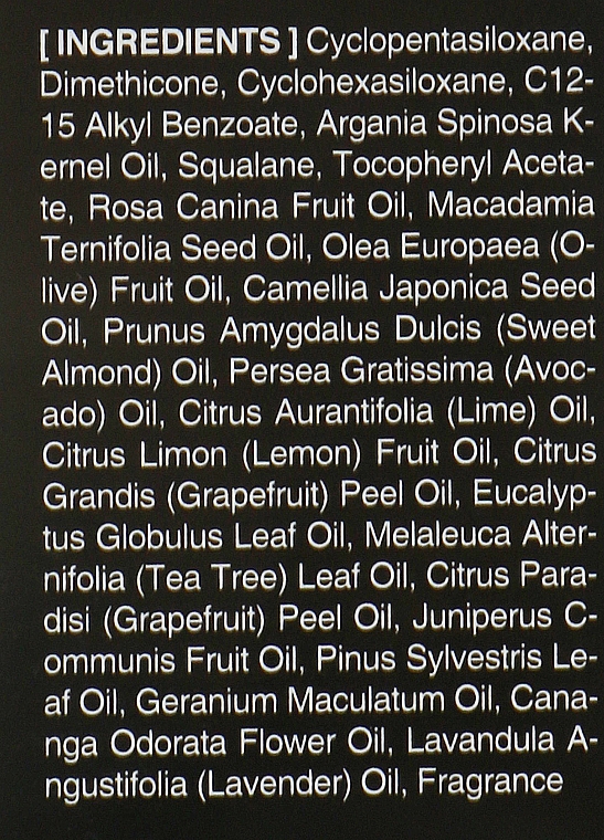 Сыворотка для волос с экстрактом абрикоса - Valmona Premium Apricot Ultimate Hair Oil Serum — фото N4