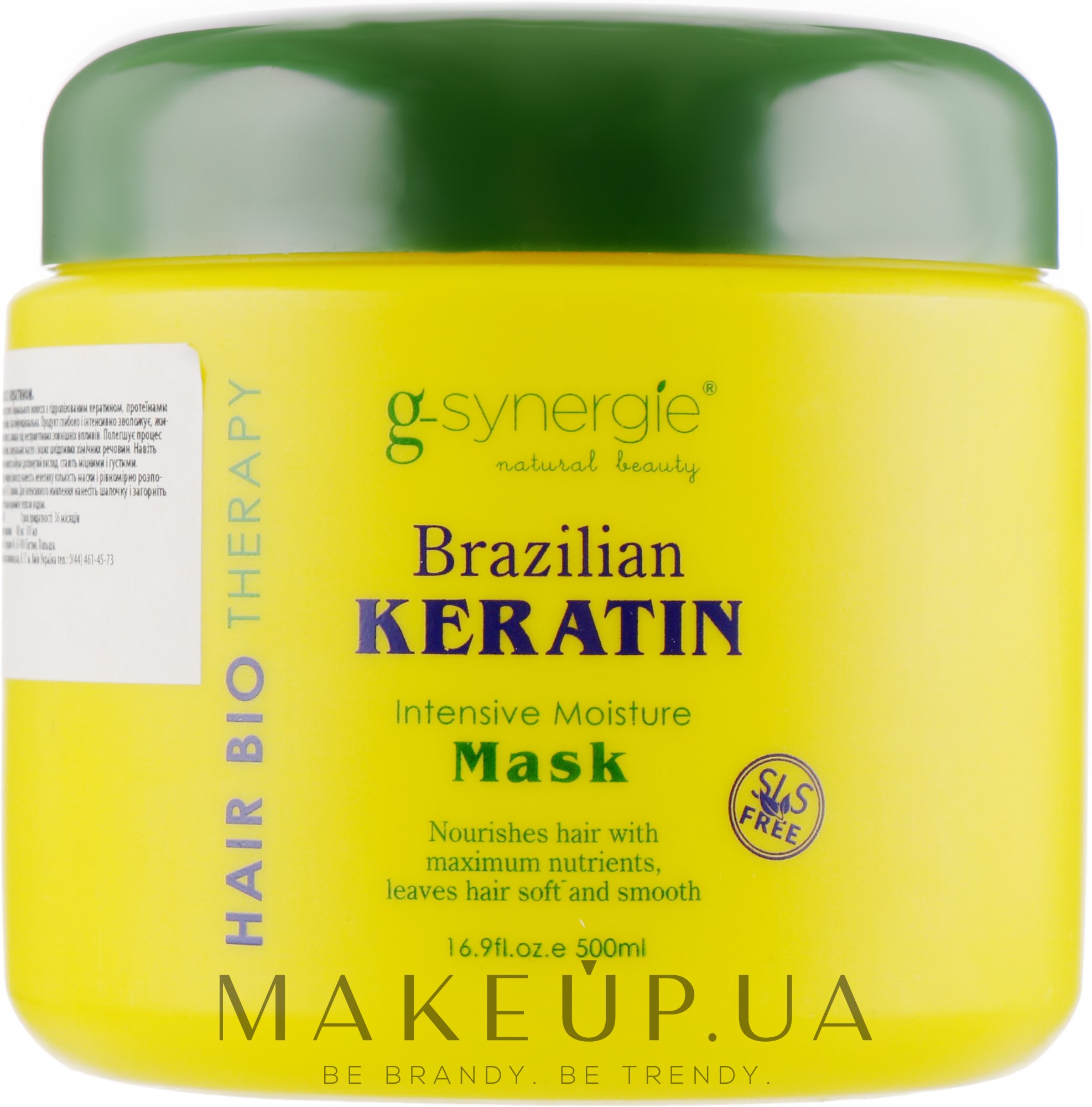 Маска для волосся з кератином - G-synergie Brazilian Hair Mask — фото 500ml