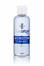 Парфумерія, косметика УЦІНКА Антисептик для рук - SterillPLUS Pro 80% *