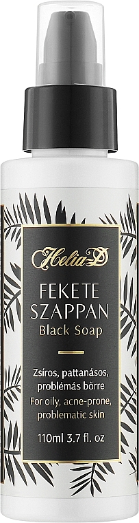 Черное мыло для проблемной кожи лица - Helia-D Cleansing Black Soap — фото N1