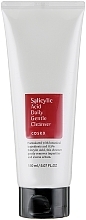 УЦЕНКА Очищающая пенка с салициловой кислотой - Cosrx Salicylic Acid Daily Gentle Cleanser * — фото N3