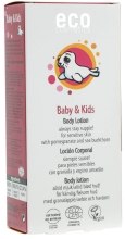 Дитячий крем-молочко для тіла - Eco Cosmetics Baby&Kids Body Lotion — фото N3