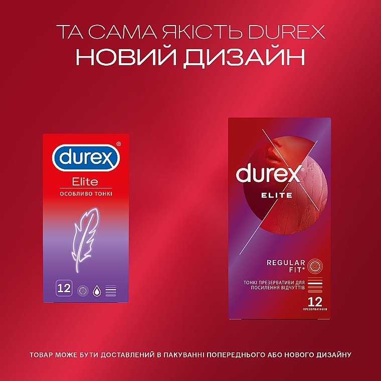 Презервативи латексні з силіконовою змазкою (тонкі), 12 шт - Durex Elite — фото N4