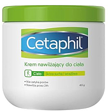 Увлажняющий крем для тела - Cetaphil — фото N1