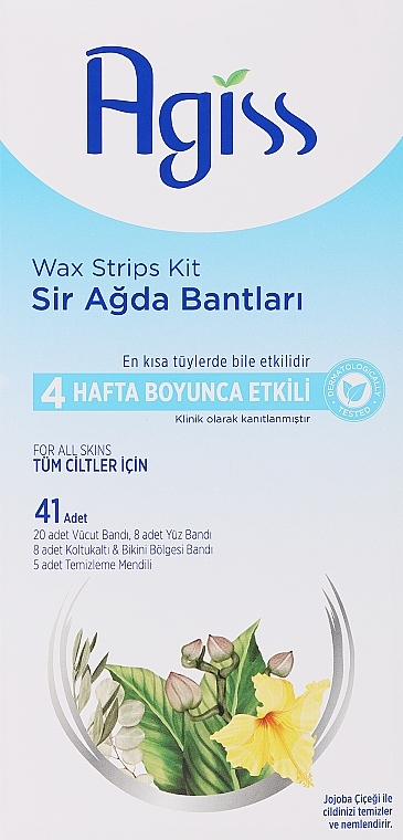 Набор восковых полосок для депиляции с ароматом цветов плюмерии - Agiss Wax Strips Kit — фото N1