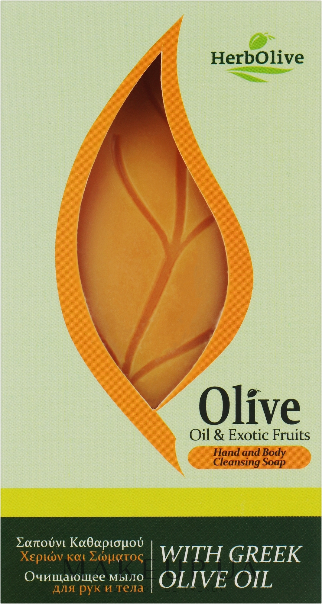 Мило листок з екзотичними фруктами - Madis HerbOlive Soap — фото 80g