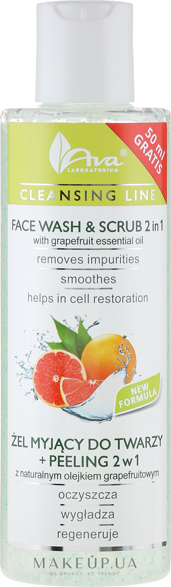 Очищаючий гель + скраб 2 в 1 з грейпфрутовим маслом - Ava Laboratorium Cleansing Line Face Wash & Scrub 2 in 1 — фото 200ml